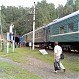 Название: КБЖД 110 км,
Автор: Ковтун Сергей